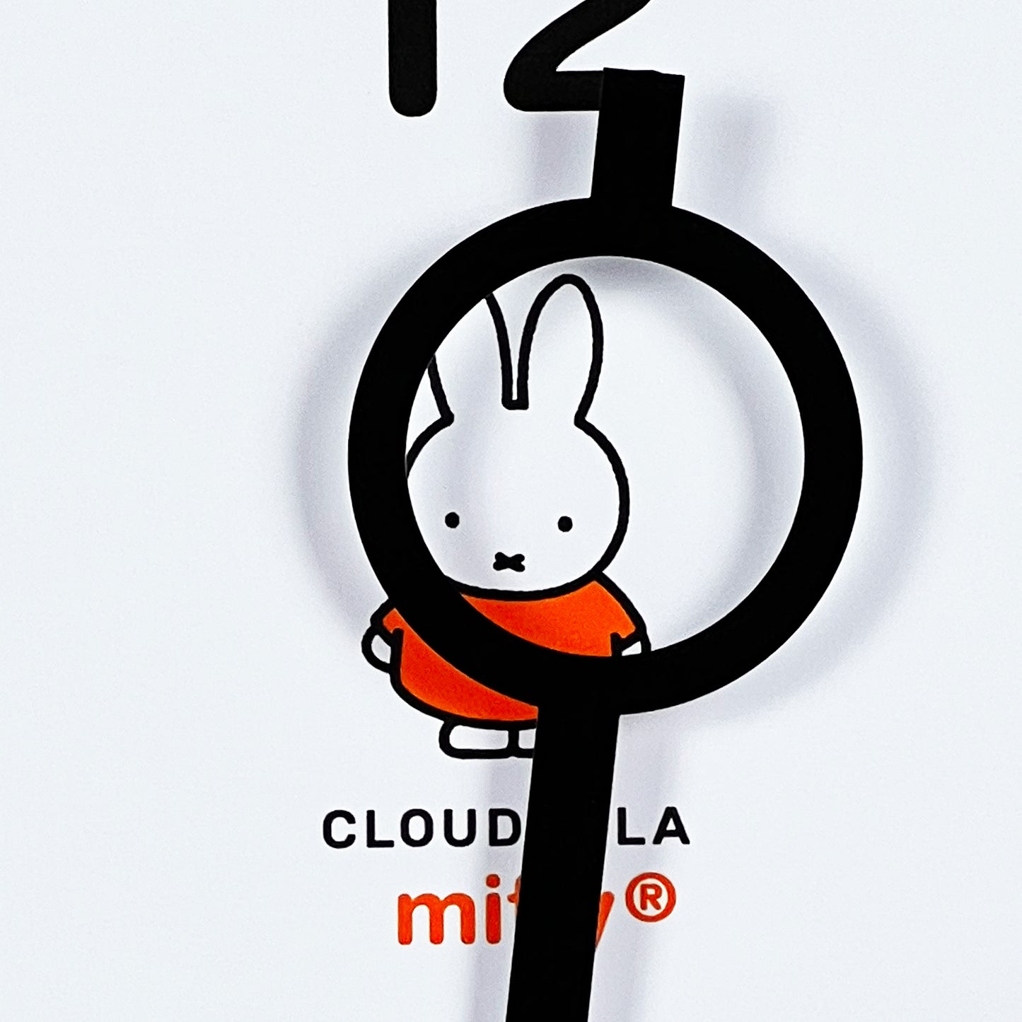 Miffy Original XL - Wall Clock